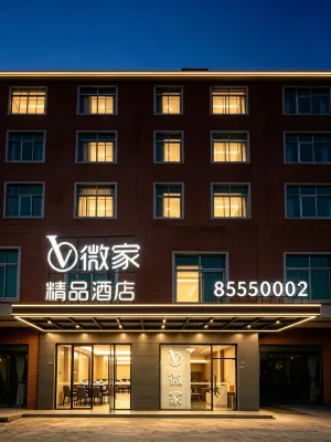 VJhotel - Pet friendly