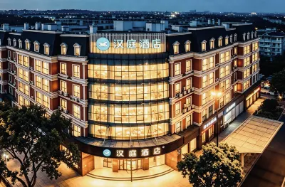 HanTing Hotel (Zhoushan Donggang Ban Sheng Dong Pier) Hotele w: Zhoushan