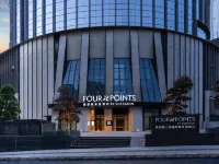 Four Points by Sheraton Guiyang Guanshanhu - 4 Sao