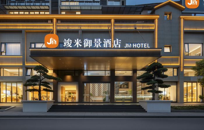 Junmi Yujing Hotel