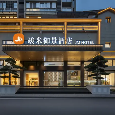 Junmi Yujing Hotel
