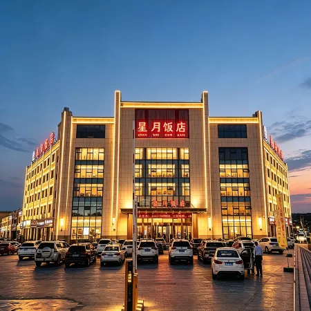 Xingyue Hotel (Zhongwei City Haiyuan County Bus Station)