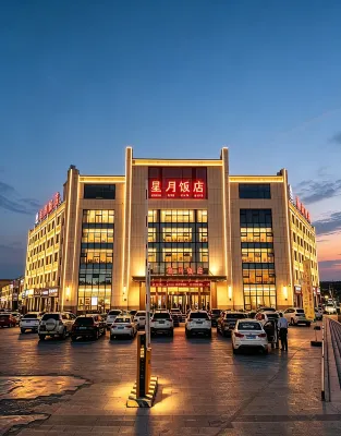 Xingyue Hotel (Zhongwei City Haiyuan County Bus Station) - parking