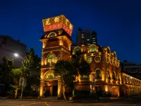 花鄉汽車旅館-大昌店 - 汽車旅館