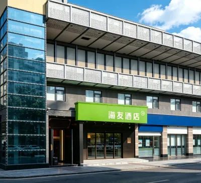 Hi Inn (Guiyang Jiaxiu Tower Dongshan Temple) Hotels in Guiyang