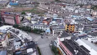 Ninglang Jiasang Hotel - New