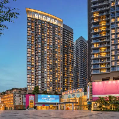 GreenTree Alliance Hotel (Shenzhen Futian Port Subway Station) Hotels near Futian Port