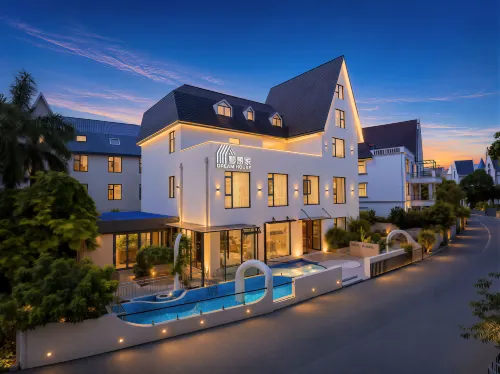 夢想家·Dream House｜設計ins度假民宿（北海銀灘國際客運港店） - 山景