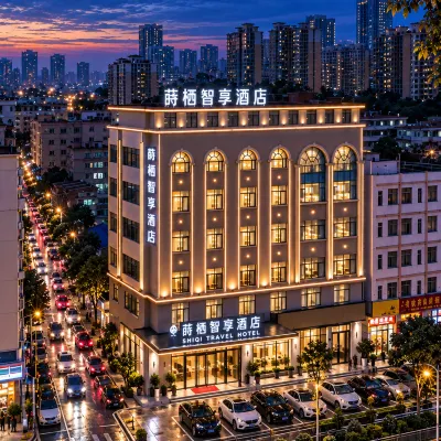 Dongguan • Shiqi | SHIQI TRVEL HOTEL Smart Enjoyment (Dongguan Tangxia Vanke Life Plaza Branch) Hotels near Tangxia