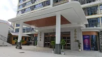 PK E-Sports Hotel (Fuzhou Cangshan Wanda Plaza) - 2 étoiles