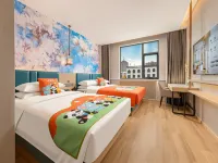 Magnotel (Kaifeng Henan University Jinming Campus Branch） Hotels in Kaifeng