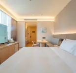 JI Hotel (Weihai Railway Station Hanlefang) - New