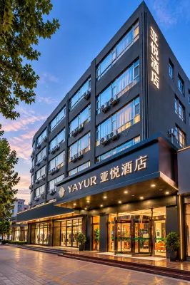 Yayue Hotel (Liaocheng Wanda Plaza Bus Terminal) - parking