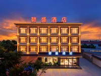 Bisheng Hotel (Mengzi North Toll Station) - Parkering
