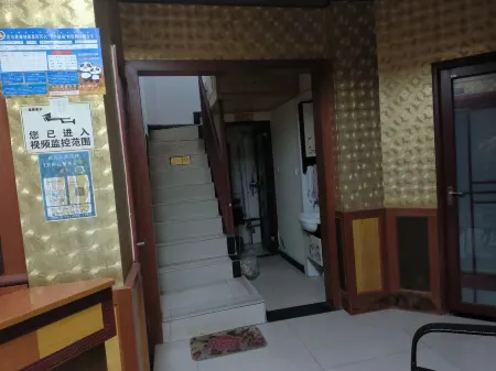 Youju Inn Отели рядом с достопримечательностью «Baihua Bridge Relic Site»