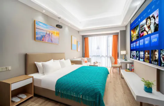 六盤水豪林商務酒店（水城區政府雙水廣場店）