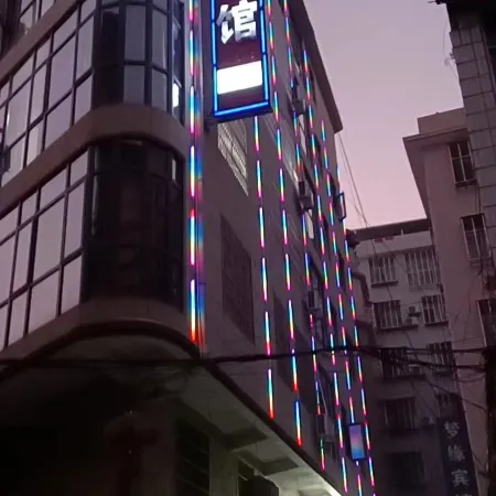 Qichunxin Living Hotel