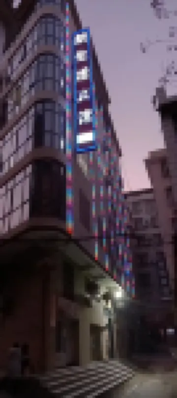 Qichunxin Living Hotel