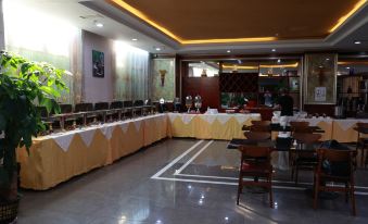 Boheng Oriental International Hotel