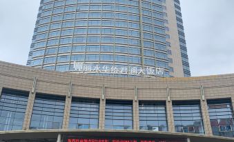 Overseas Chinese Narada Lishui Hotel