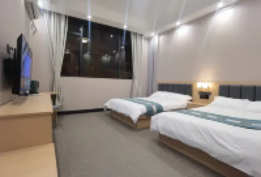 Banshan Yunju (Jufu Branch)