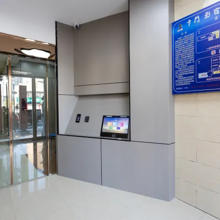 Carmen Movie Su Smart Hotel (Langxi Ningyu Road)