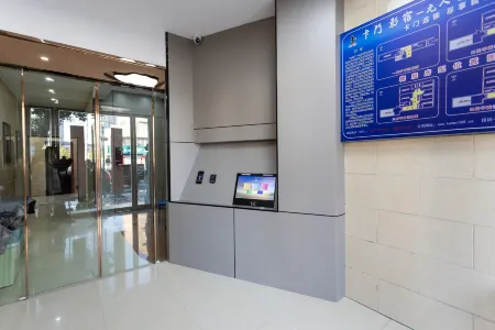 Carmen Movie Su Smart Hotel (Langxi Ningyu Road)