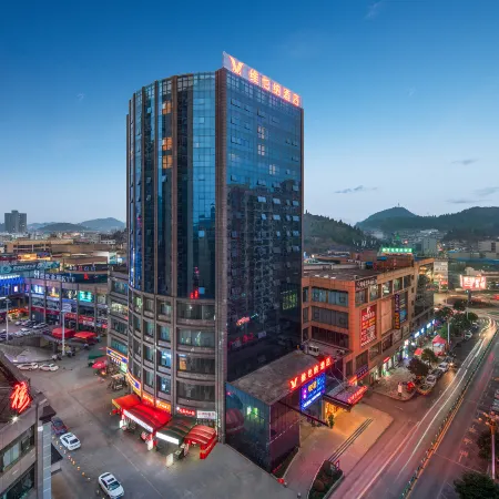 Vienna Hotel (Puding Xingbo International)