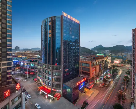 Vienna Hotel (Puding Xingbo International) Hotels in Puding
