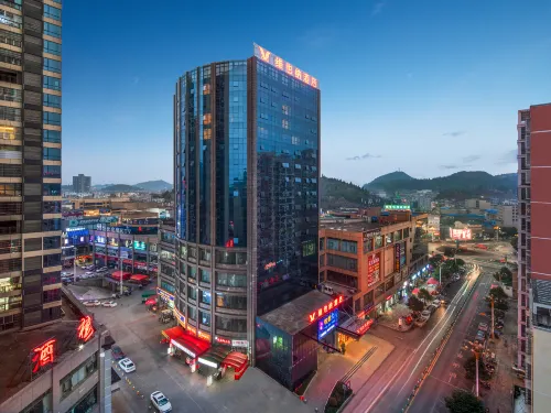 Vienna Hotel (Puding Xingbo International) Hotel di Puding County