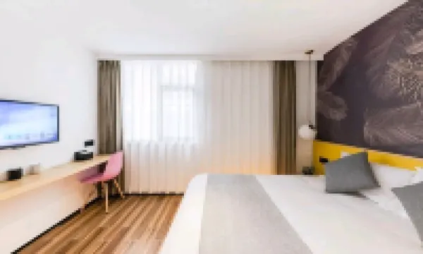 好先生花園酒店（南京祿口機場王朝二店）