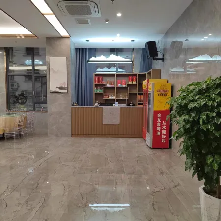 Tengfa Hotel