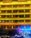 Qiaojia Shangkeyou Hotel