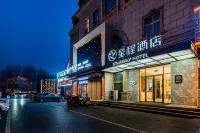 Starway Hotel (Beijing Shunyi Mapo) Hotels in Beijing