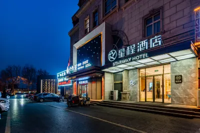 Starway Hotel Hotels near shen di tao yi cun