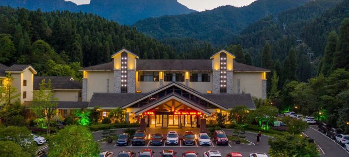 Minjiang East Lake · Wawu Mountain Resort Hotels in Hongya County