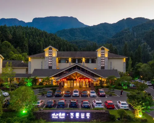洪雅岷江東湖·瓦屋山居温泉度假酒店 洪雅酒店