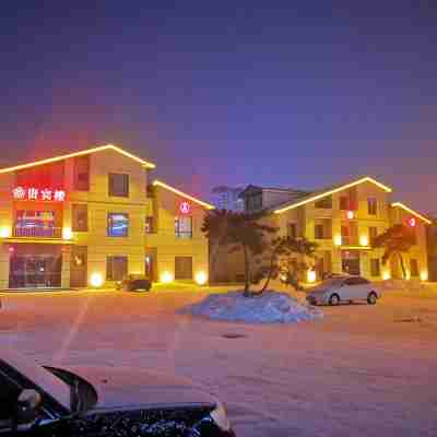 Yufurong Hotel Hotel Exterior