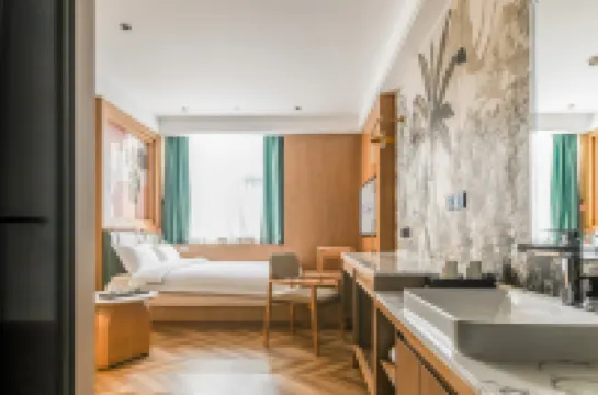 โรงแรมหยุนรุ่ย สนามบิน เซียะเหมิน เอสเอ็มซิตี้พลาซ่า โรงแรมใน