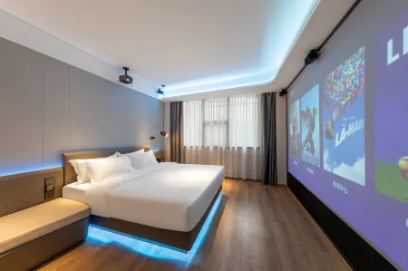 NapHotel·奈樸飯店（珠海環宇城店）