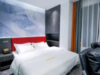 Xingtu E-Sports Hotel (Guangming Market)