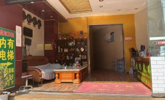 Chuxiong Changya Hotel