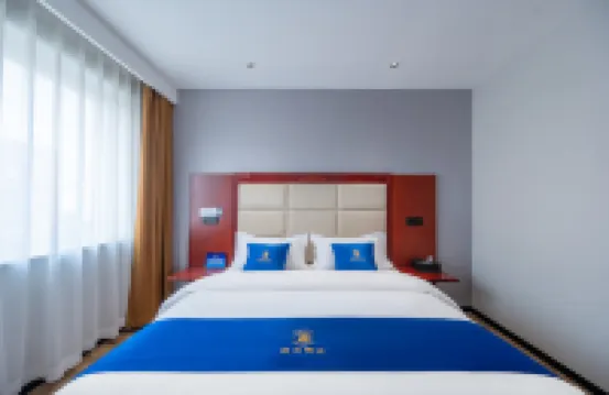 Super 8 Selection Hotel (Beijing West Station Wanfeng Road Branch) Hotels in Beijing West Railway Station Area