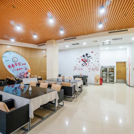 Wansheng Garden Hotel (Luoshan Xinhua)