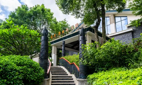 Nankunshan·R&F·Health Valley Manor