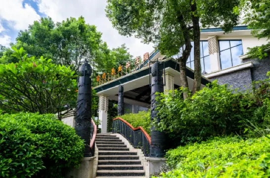 Nankunshan·R&F·Health Valley Manor