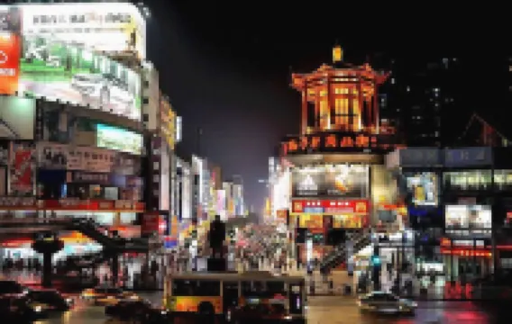 長沙時宿公寓酒店（五一廣場地鐵站店）