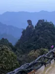 MountSanqing camping base
