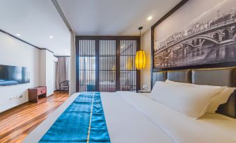 Yunshang Four Seasons Shangpin Hotel (Baoshan Banqiao Ancient Town)