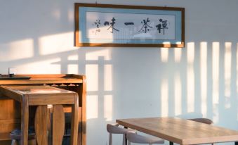 Suitetrails - Puzhehei Tiantian Homestay